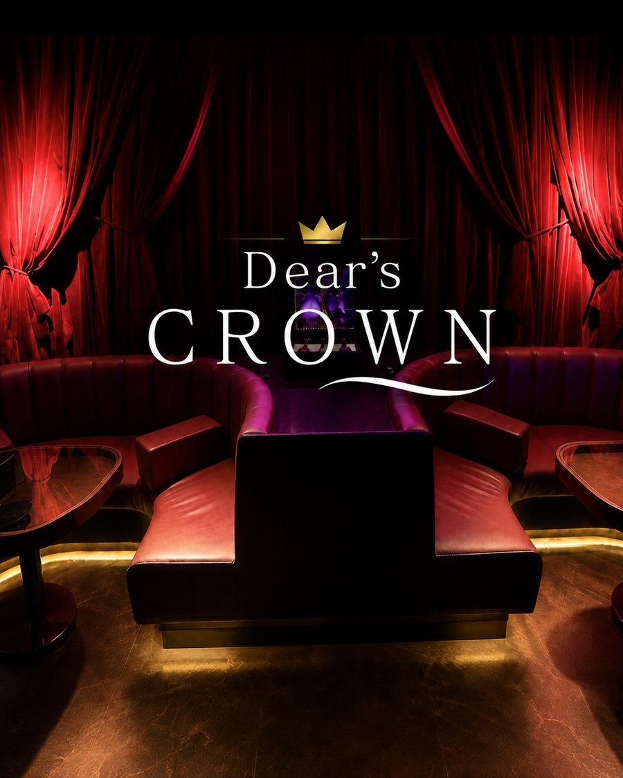Dear’s CROWN 店舗イメージ